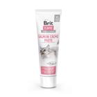 Brit Care kissan Lohitahna 100g