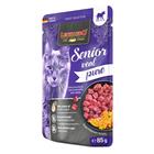 Leonardo Senior Veal 85 g