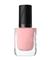 CATRICE Gel Affair Nail Lacquer Kynsilakka 10.5 ml Nr. 059 - Satin Secrets – kuva 3