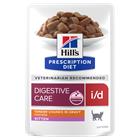 Hill's Prescription Diet Feline Feline Kitten i/d 12x85g