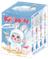 Kimmon - Weather Code Blind Box (556045) – kuva 1
