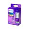 2-pack LED E14 Klot 2W (25W) Klar 250lm – kuva 3