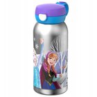 Juomapullo Mepal 600 ml