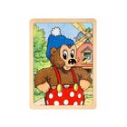 Rasmus Klump - Framed Wooden Puzzle