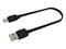 Green Cell GCmatte - USB-C cable - USB-C to USB - 25 cm – kuva 4