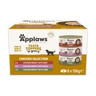 Applaws Taste Toppers Gravy Multipack 8x156g