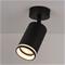 Milagro kattospotti Pipe Ring ML2067 – kuva 1