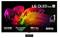 LG OLED83W69 (83"), OLED-televisio – kuva 1