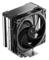 DeepCool AG400 G2 - CPU-ilmajäähdytin – kuva 3