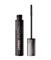CATRICE Hyper Length Ripsiväri 11 ml Nr. 010 - Endless Black – kuva 4