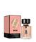 HUGO BOSS Boss Bottled Beyond For Her Eau de Parfum 50 ml – kuva 2