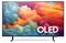 Samsung QE42S90HAE (42"), QLED-televisio – kuva 4