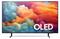 Samsung QE48S90HAE (48"), LED-televisio – kuva 4