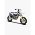 Bburago Husqvarna FS 450 Supermoto Lelumalli 1:18
