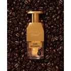 Jousset Parfums Café Affogato Extrait 30ml