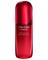 Shiseido Ultimune Power Infusing Concentrate 4.0 75 ml – kuva 7