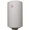 Nemi V 3008999941 Lämminvesivaraaja pohjaliitäntä 80 l, 2000W – kuva 1