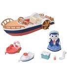 Sylvanian Families Huvivene