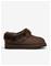Nelly - Ruskea - Mini Cosy Boot – kuva 1
