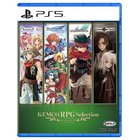 Kemco RPG Selection Vol. 4, PS5 -peli