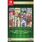 Kemco RPG Selection Vol.14, Nintendo Switch -peli – kuva 1