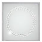 Candellux kattovalaisin Lux 10-60679, satiininvärinen