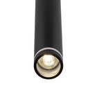 Riippuvalaisin Jet Black 1xgu10