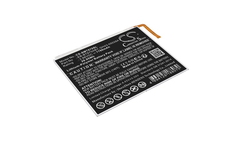 Samsung Galaxy Tab S7, akku – kuva 3/3