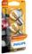 PHILIPS P21/5W 12V polttimopari – kuva 3