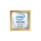Hewlett Packard Enterprise Intel Xeon 6731P / 2.5 GHz processor CPU - 32 ydintä - 2.5 GHz – kuva 1