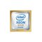 Hewlett Packard Enterprise Intel Xeon Gold 6530 / 2.1 GHz processor CPU - 32 ydintä - 2.1 GHz – kuva 1