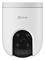 Kodinkamera Ezviz CSH8C8MP – kuva 4
