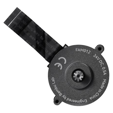 Bambu Lab 3513 Extruder Servo Motor