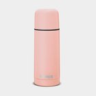 Primus Classic Light 0,5 L termospullo
