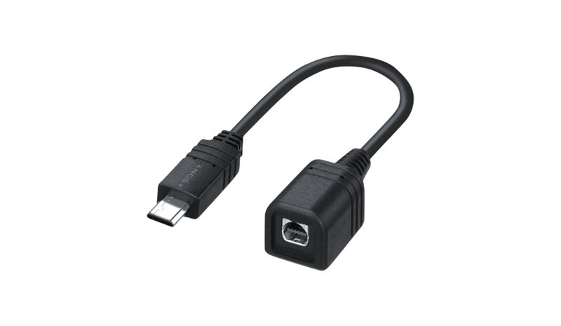 A/V R Adapter Cable – kuva 1/1