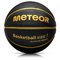 METEOR TRAINING BALL CELLULAR #7 musta/kulta – kuva 1