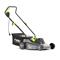 NAC LE18-40-PB-S 1800W 40cm, sähköruohonleikkuri – kuva 1