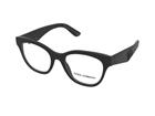 Lasit vahvuuksilla Dolce & Gabbana DG3371 2525