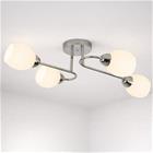 Milagro kattolamppu KING CHROME ML2756