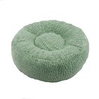 Flocke-koiranpeti varapäällinen minttu ä˜90cm