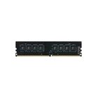 Team Group Team Elite DDR4-2666 - 8GB - CL19 - Single Channel (1 pcs) - Musta