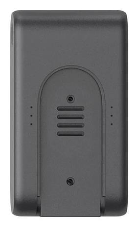Xiaomi Dreame battery