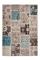 Matto Ariya 425, 80x150 cm, ruskea – kuva 1