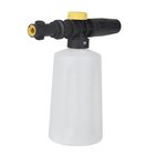 Pesuainesäiliö Kärcher K2-K7-sarjaan 750 ml