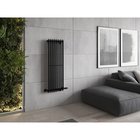 Mexen Atlanta sisustuspatteri, 1200 x 405 mm, 646 W, musta
