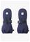 Reima Ote, rukkaset, lapset, navy – kuva 2