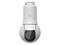 Ubiquiti UniFi Camera G6 PTZ White – kuva 5