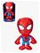 Pehmo: Marvel - Spiderman Kidult (25cm) PEHMO – kuva 2