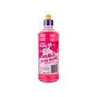 PVA-liima Tuban Slime- vaaleanpunainen - 500 ml, TU3146