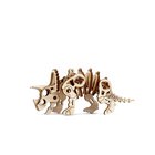 3D puinen palapeli, Triceratops, 40 osaa, woodencity, MB-019_26615, 3D Wooden Puzzles